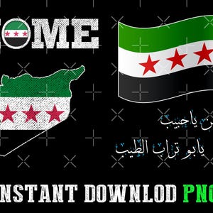 Syria,Free Syria Flag,Syria map,Free Syria flag png,Syria png,for printing projects.
