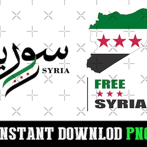 Syria,Free Syria Flag,Syria map,Free Syria flag png,Syria png,for printing projects.