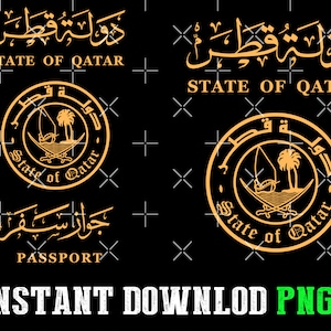 Passaporto del Qatar, Qatar, Bandiera del Qatar, Passaporto del Qatar png, Qatar png, per progetti di stampa.
