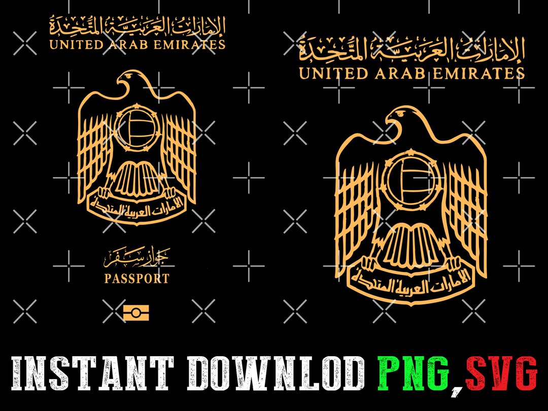 Uae Passportuaeunited Arab Emirates Passportuae Pnguae Etsy