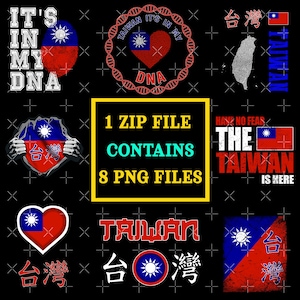Taiwan,台湾,Taiwan Flag,Taiwan png,Taiwan Flag png,for printing projects.