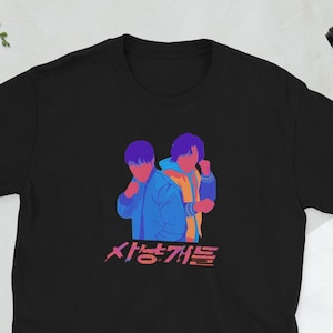 Bloodhounds Kdrama Series Shirt | Kdrama Apparel | Woo Do-Hwan | Kim Gun-Woo | Korean Boxing