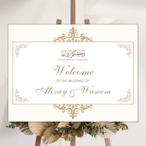 Nikkah Wedding Welcome Sign A3 Personalized Nikkah Nikah Sign Muslim Wedding Sign Welcome Walima Sign Islamic Wedding Sign Template