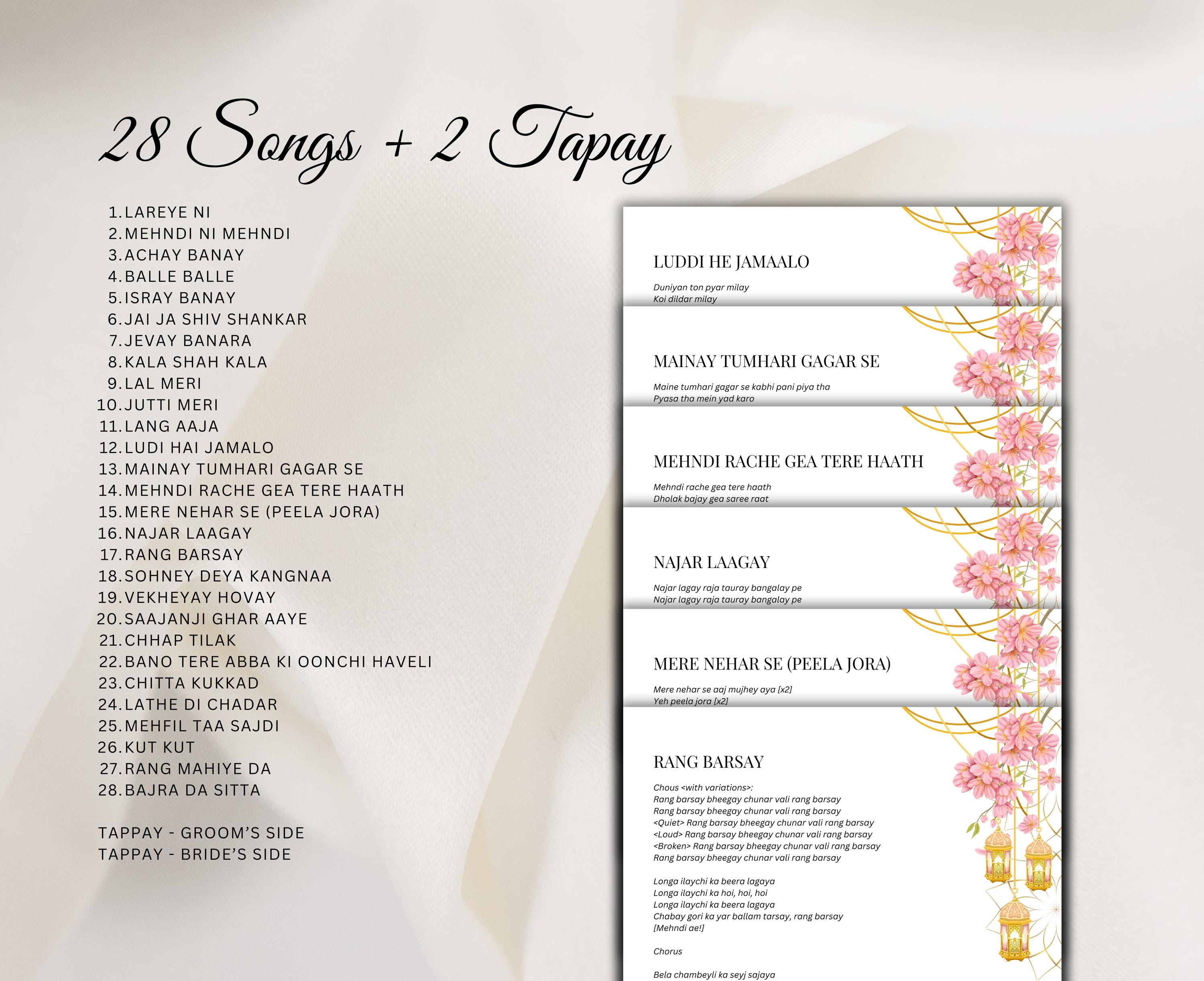 Magandang Bridal Entrance Song: I DO x From This Moment, image size:3000x2444