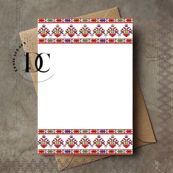 Bulgarian ethno digital card, Traditional Bulgarian Embroidery,Bulgarian ethno motifs, Картичка с шевица