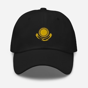 Kazakh Dad-Hat, Kazakhstan Qazaq Ethnic Embroidered Patch Flag, Asian Republic Souvenir Gifts - Multiple Colors