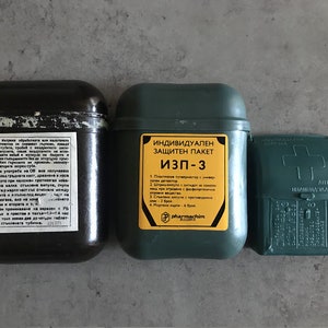 3x set firs-aid kits/ Еscape from tarkov/Tarkov/Metro/Stalker/Cosplay/Airsoft events/USSR Individual protective package/Chornobyl