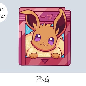 Poke png anime Cut Files pour Cricut Téléchargement instantané