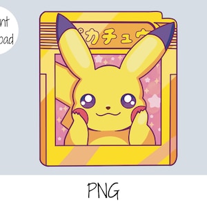 Poke png anime Cut Files pour Cricut Téléchargement instantané