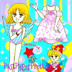Bonecas de papel de princesa anjo japonesa vintage e páginas para colorir livro de brincar em PDF download digital instantâneo brinquedos artesanais de papel retrô do Japão