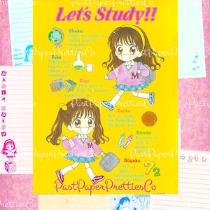 May include: A yellow paper with the text "Let's Study!!" and cartoon illustrations of school subjects. The paper has a pink background with additional stationery-themed designs. The brand name "Past Paper Pretties Co" is visible.