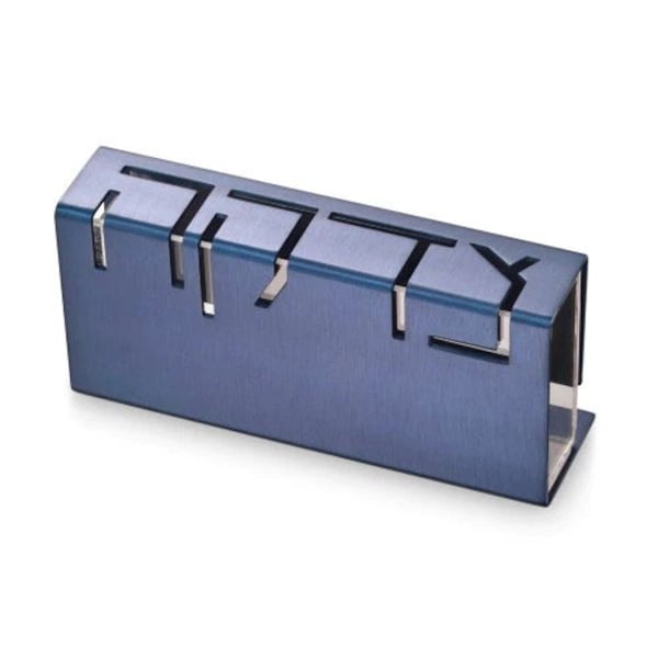 Adi Sidler Contemporary Aluminum Tzedakah Box Jewish Charity Box Blue