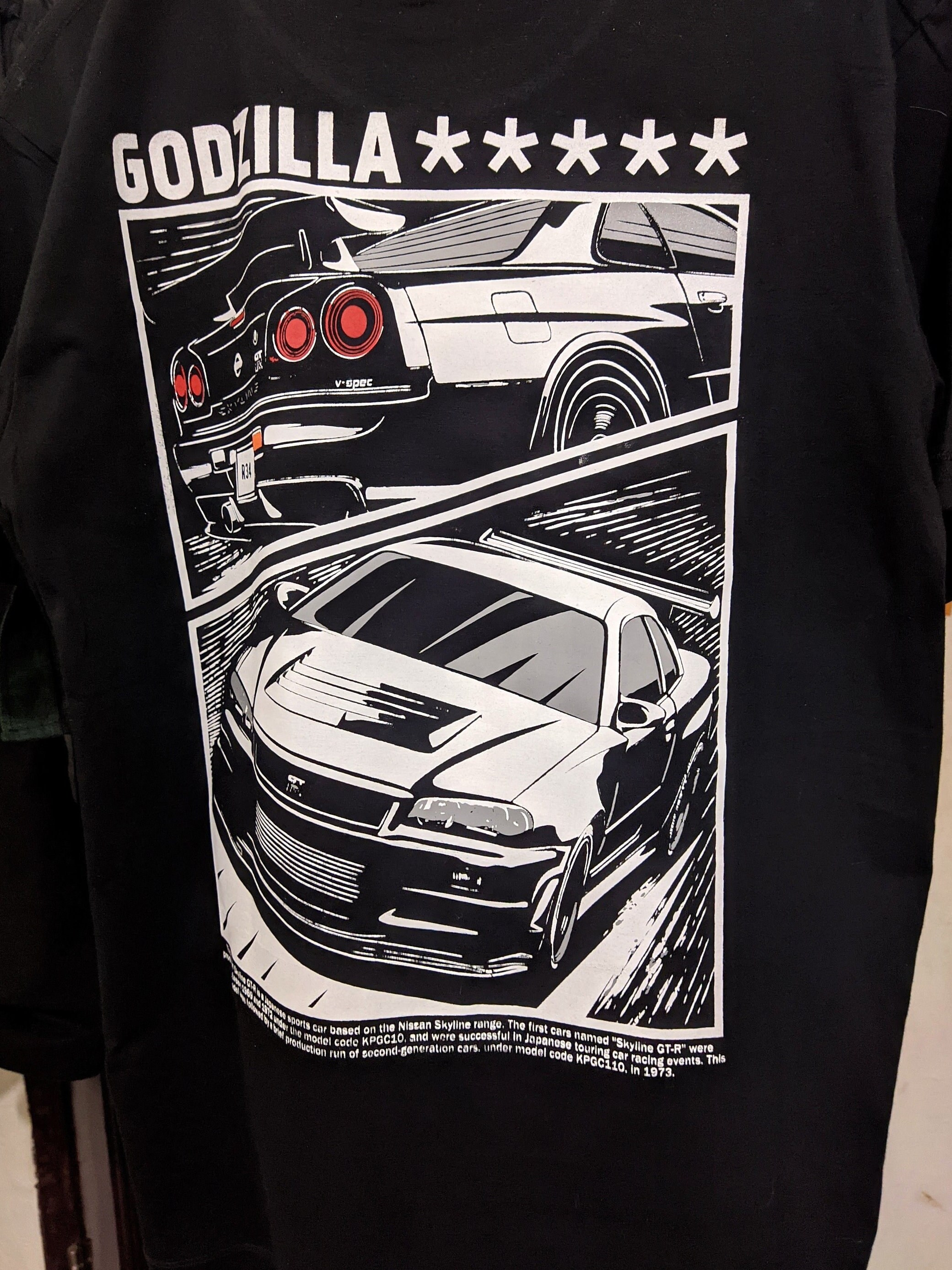 JDM Legends Car Skyline GT-R R32 Instan Download.png.jpeg.svg A3 for ...