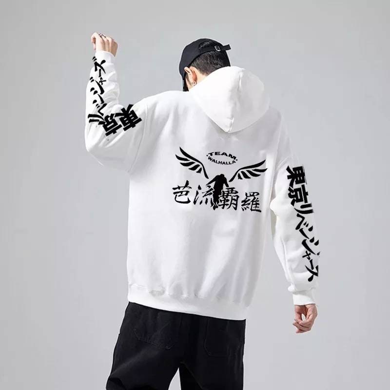 Valhalla Hoodie - Etsy