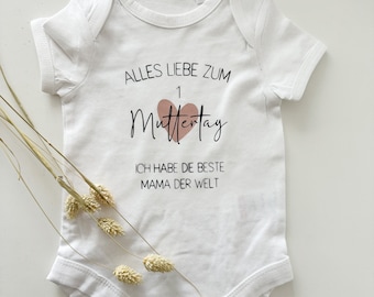 Baby Body | 1. Muttertag | Geschenk zum Muttertag | Muttertagsgeschenk | Beste Mama | Mama Geschenkidee