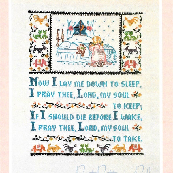 Vintage Counted Cross Stitch Pattern Childs Bedtime Prayer Now I Lay Me Down To Sleep Sampler Style PDF Instant Digital Download 10x13