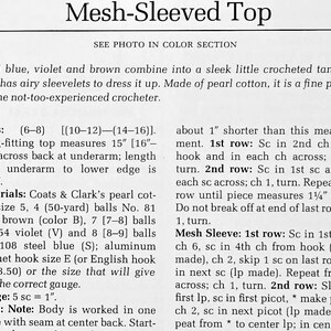 Vintage Crochet Pattern Womens Boho Perle Cotton Mesh Sleeved Top PDF Instant Digital Download Retro Short Sleeved Tank Summer Wear 画像 2