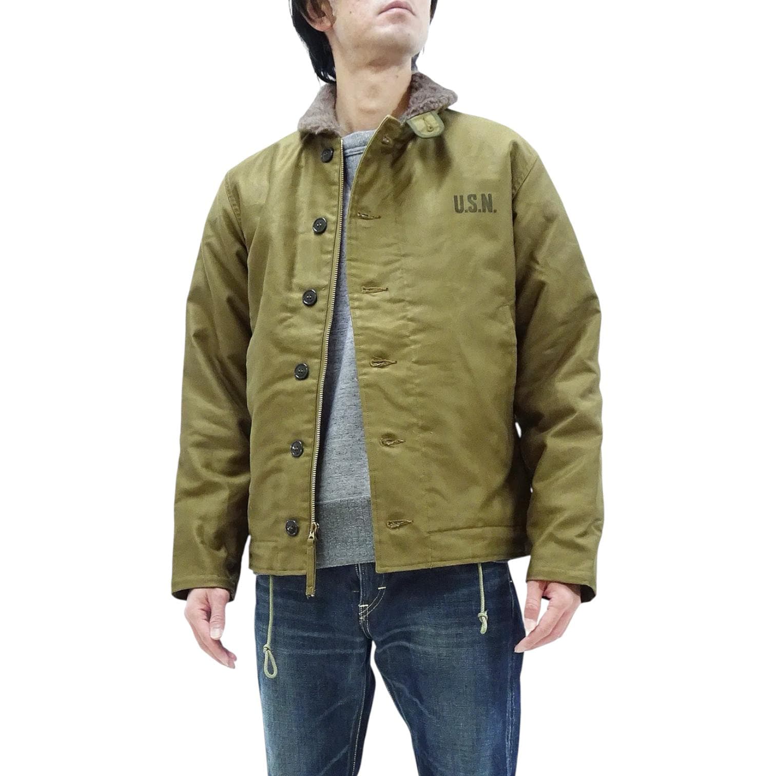 N1 Navy Deck Jacket - Etsy UK