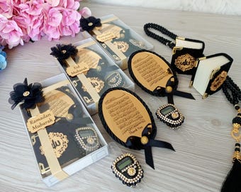 Ramadan Gift Set, Ayatul Kursi Magnet,  Islamic baby shower, Nikkah favor,Muslim baby shower, Personalized Ameen Favor