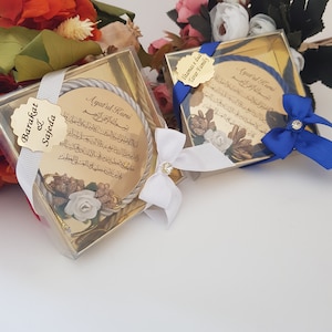 Ayatul Kursi Magnet Favor | wedding favors | Islamic baby shower | Nikkah favor | Muslim baby shower, Personalized Ameen Favor image 3