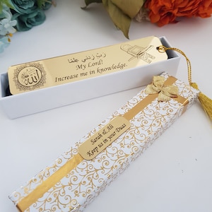 Custom Islamic Bookmark | Quran Bookmark Gift | Yaseen Bookmark Favor | Islamic Graduation gift | Ramadan Favor |Wedding Favors|Gift For Him