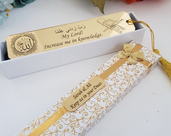 Custom Islamic Bookmark | Quran Bookmark Gift | Yaseen Bookmark Favor | Islamic Graduation gift | Ramadan Favor |Wedding Favors|Gift For Him