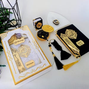 Ramadan Gift Set, Ayatul Kursi Magnet, Quran bookmark, Islamic baby shower, Nikkah favor,Muslim baby shower, Personalized Ameen Favor