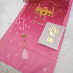 Tappetino da preghiera di lusso per bambini, tappeto da preghiera per bambini Kaaba, Ramadan Eid, tappeto da preghiera per bambini, regalo Eid per bambini, regalo islamico