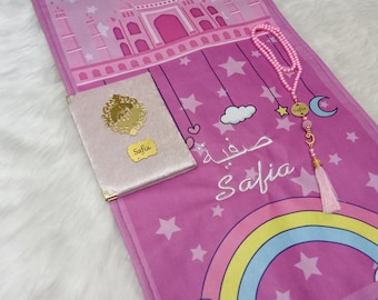 Luxury Kids Prayer Mat, Kids Kaaba Prayer Rug, Ramadan Eid, Kids Prayer Rug, Eid Gift For Children, İslamic Gift