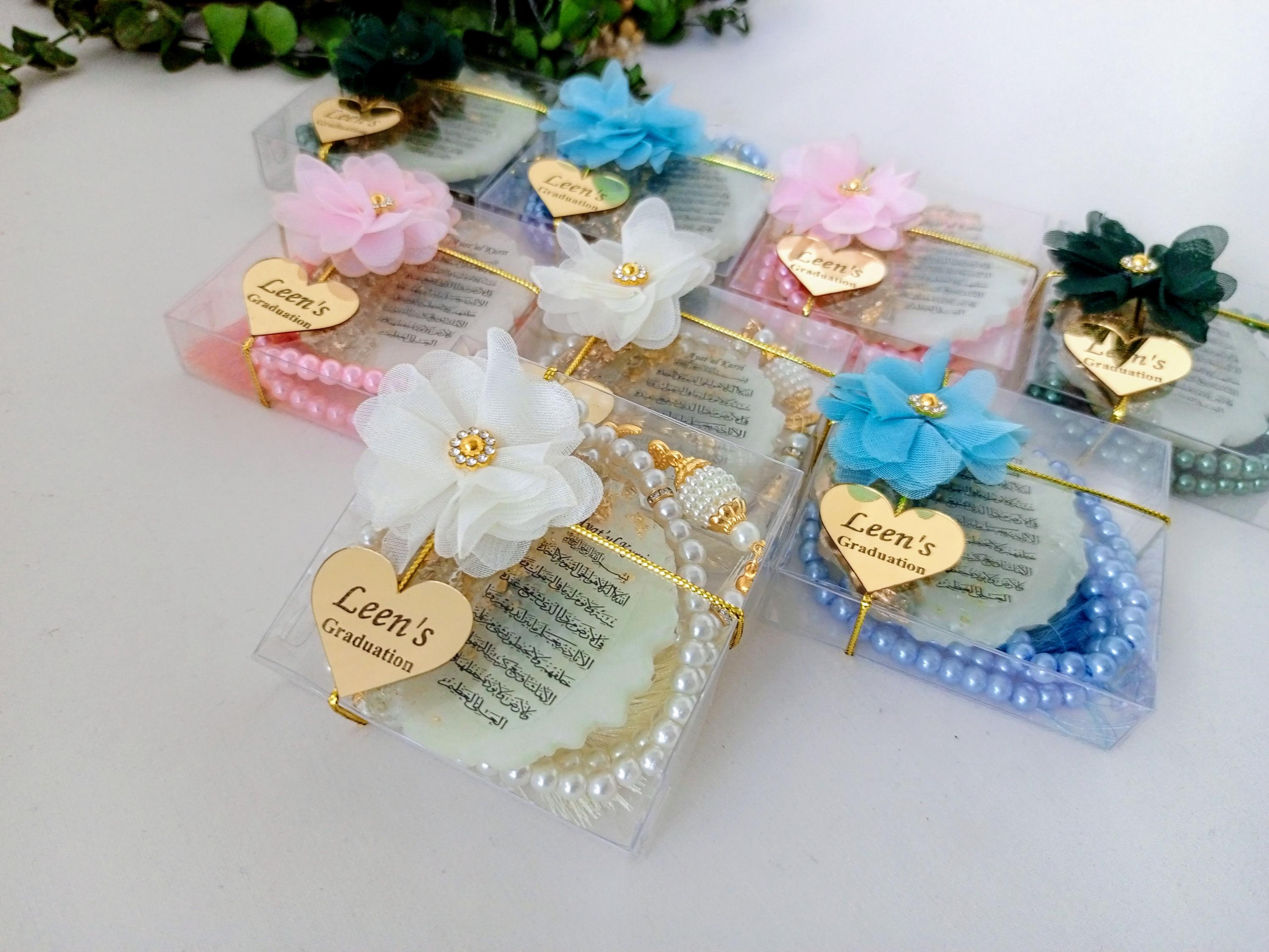 Wedding Magnet Favor | wedding favors | Islamic baby shower | Nikkah favor | Muslim baby shower, Personalized Ameen Favor