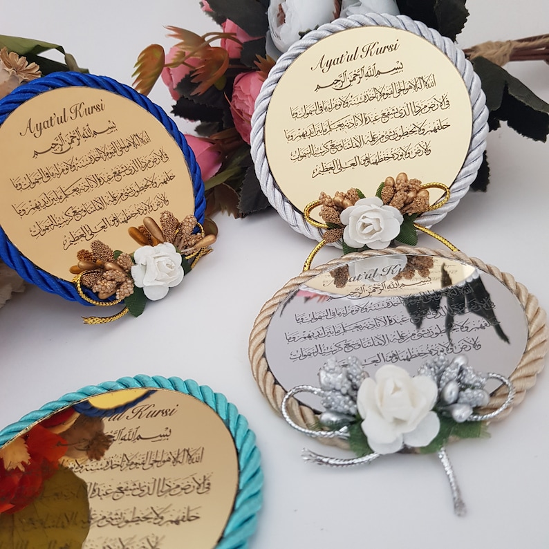 Ayatul Kursi Magnet Favor | wedding favors | Islamic baby shower | Nikkah favor | Muslim baby shower, Personalized Ameen Favor image 8