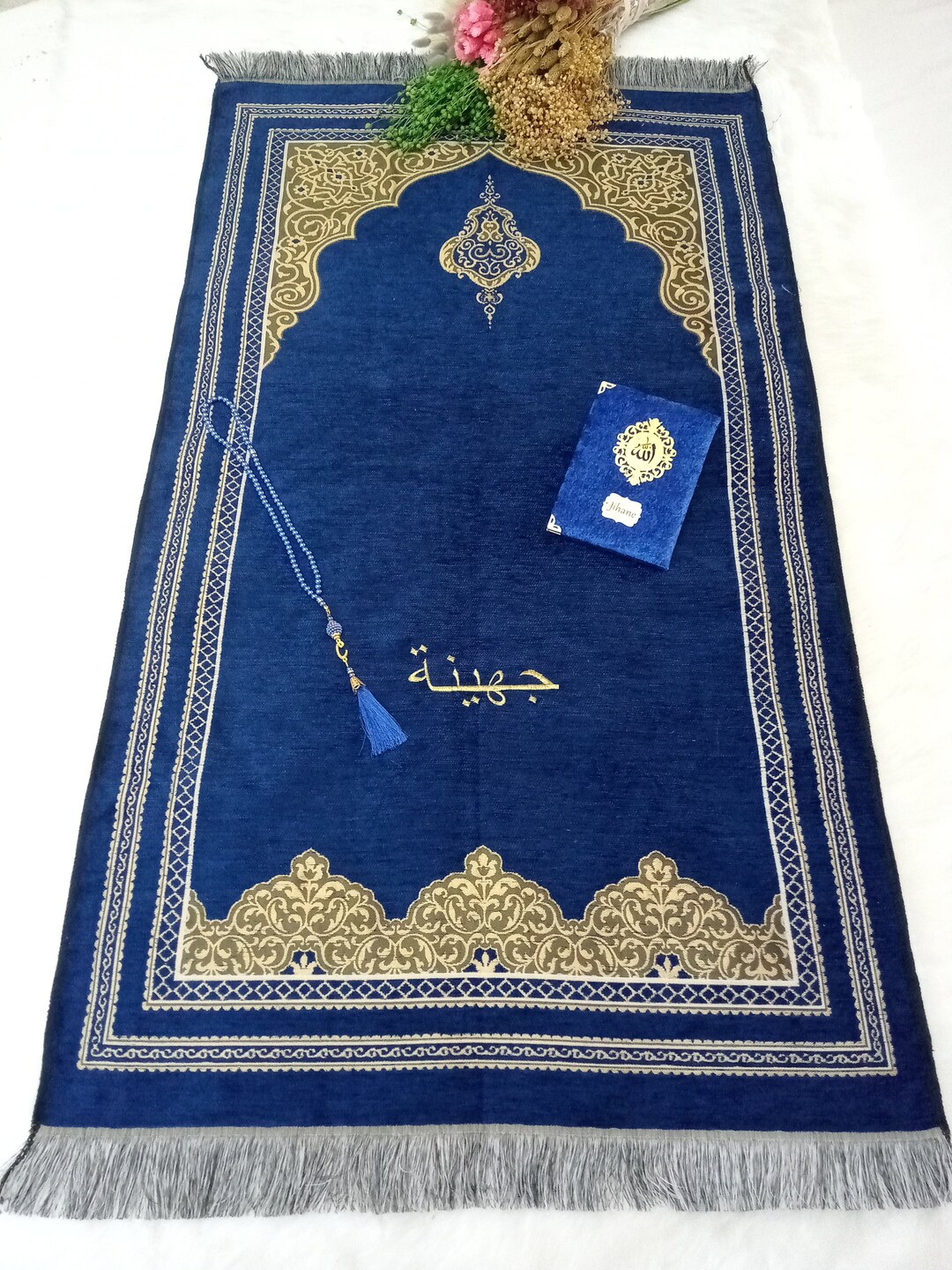 Personalized Prayer Mat Yassen Quran Gift Set Muslim Gift for Him Eid