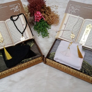 Luxury Ramadan Gift Set, Ayatul Kursi Magnet, Quran bookmark, Islamic baby shower, Nikkah favor,Muslim baby shower, Personalized Ameen Favor