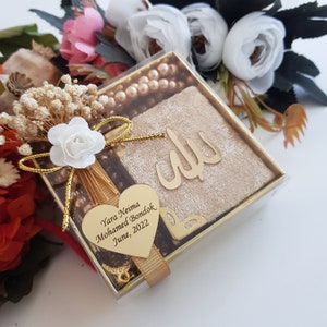 Velvet Mini Quran Pearl Tasbeeh Decorated Box Gift Set | Eid Favor | Wedding Favors | Baby Shower Favor | Graduation Favor | Muslim Favor