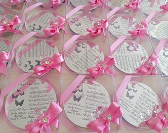 Ayatul Kursi Magnet Favor | wedding favors | Islamic baby shower | Nikkah favor | Muslim baby shower, Personalized Ameen Favor