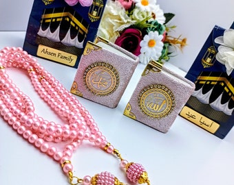 Holy Quran in Velvet Gift Bag with Prayer Beads - Purple main image 1