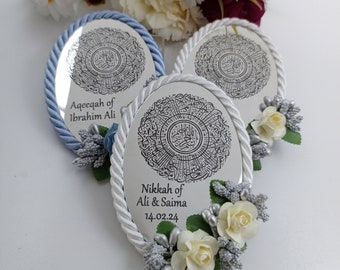 Ayatul Kursi Magnet Favor | wedding favors | Islamic baby shower | Nikkah favor | Muslim baby shower, Personalized Ameen Favor