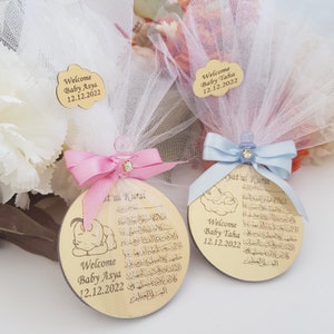 Favor do ímã de Ayatul Kursi | lembrancinhas de casamento | Chá de bebê islâmico | Nikkah favor | Chá de bebê muçulmano, lembrancinha Ameen personalizada