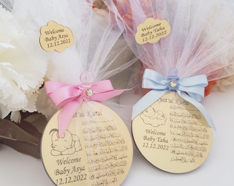 Ayatul Kursi Magnet Favor | wedding favors | Islamic baby shower | Nikkah favor | Muslim baby shower, Personalized Ameen Favor