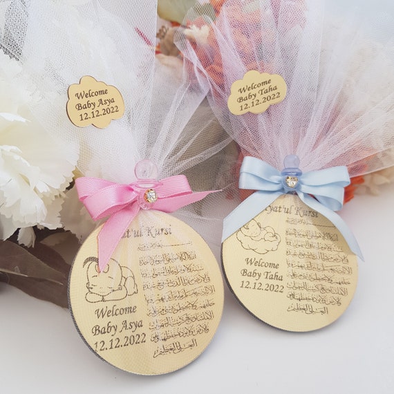 Ayatul Kursi Magnet Favor | wedding favors | Islamic baby shower | Nikkah favor | Muslim baby shower, Personalized Ameen Favor