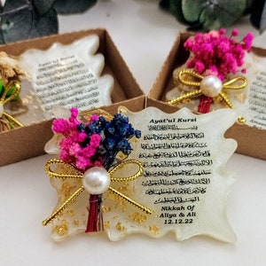 Wedding Magnet, Wedding Favors, Epoxy Magnet, Engagement Favors,Epoxy Magnet, Anniversary Favors, islamic Favors Magnet