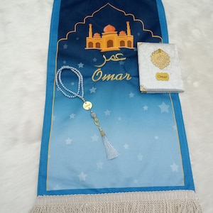 Luxury Kids Prayer Mat, Kids Kaaba Prayer Rug, Ramadan Eid, Kids Prayer Rug, Eid Gift For Children, İslamic Gift image 7