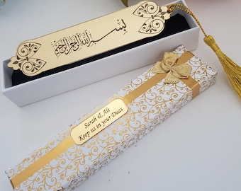 Custom Islamic Bookmark | Quran Bookmark Gift | Yaseen Bookmark Favor | Islamic Graduation gift | Ramadan Favor |Wedding Favors|Gift For Him