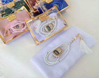 Personalized Gift Set, Islamic baby shower, Nikkah favor,Muslim baby shower, Personalized Ameen Favor