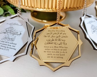 Dua For Travel ,Wedding Favors, Epoxy Favor, Engagement Favors,Epoxy Favor, Anniversary Favors, islamic Favors