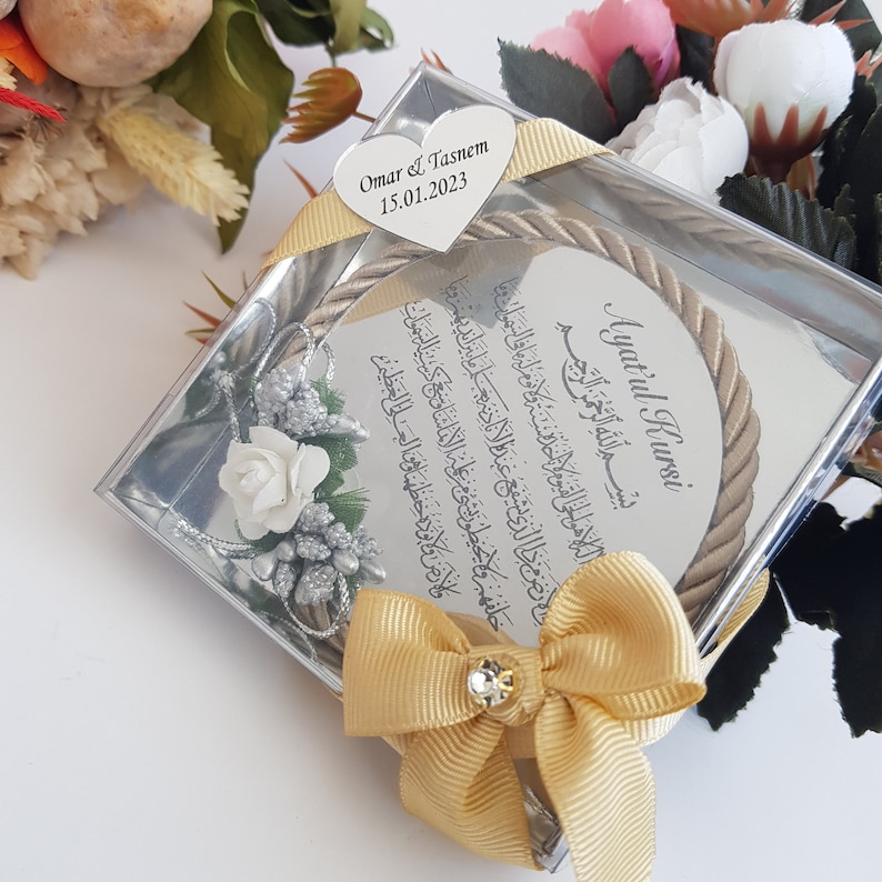 Ayatul Kursi Magnet Favor | wedding favors | Islamic baby shower | Nikkah favor | Muslim baby shower, Personalized Ameen Favor image 6