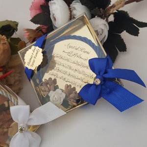 Ayatul Kursi Magnet Favor | wedding favors | Islamic baby shower | Nikkah favor | Muslim baby shower, Personalized Ameen Favor image 4