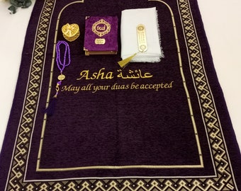 Personalized Prayer Mat Yassen Quran Gift Set | Muslim Gift for Him | Eid Gift | Wedding Gift | Birthday Gift | Graduation Gift