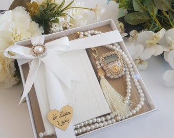 Personalisierte Gebet Samt Koran Perle Gebetskette Islamisches Geschenk Set | Eid Geschenk | Hochzeit Gastgeschenke Geburtstagsgeschenk | Ramadan Mubarak