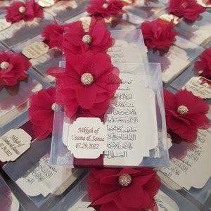 Ayatul Kursi Magnet Favor | wedding favors | Islamic baby shower | Nikkah favor | Muslim baby shower, Personalized Ameen Favor